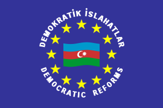 [Flag of DRP]